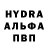 ГАШИШ hashish Evgeny Budnikov