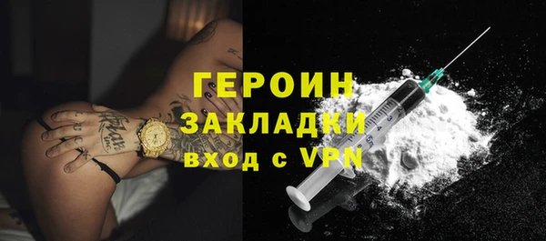 спиды Зерноград