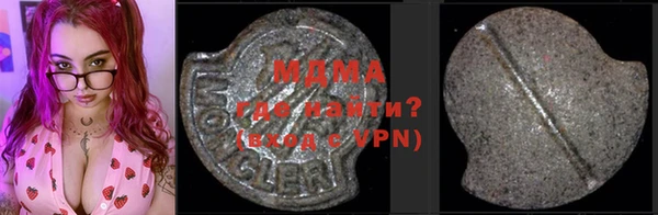 спиды Зерноград