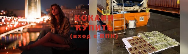 спиды Зерноград