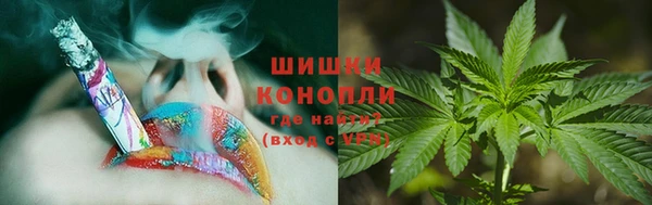 кокаин VHQ Зеленокумск