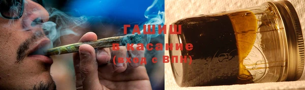 кокаин VHQ Зеленокумск