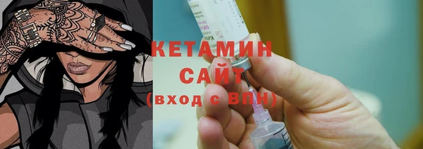 кокаин VHQ Зеленокумск