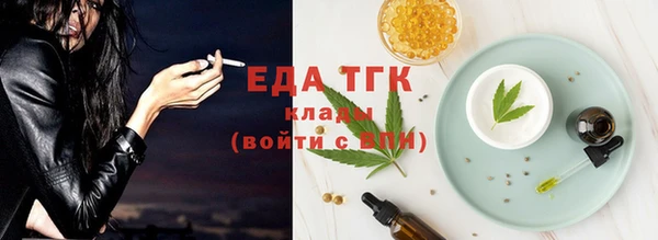 кокаин VHQ Зеленокумск
