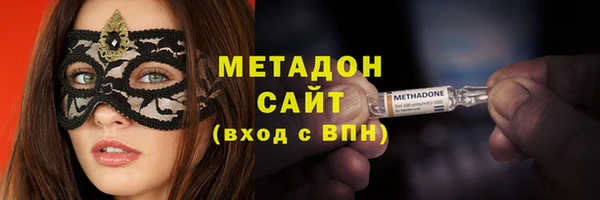 спиды Зерноград
