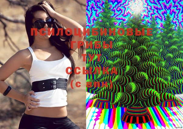 кокаин VHQ Зеленокумск
