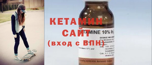 спиды Зерноград