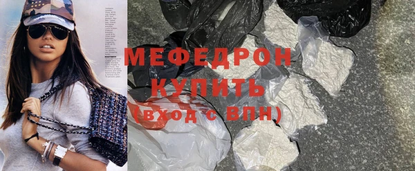 спиды Зерноград