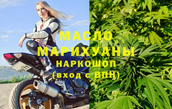кокаин VHQ Зеленокумск
