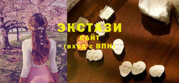 спиды Зерноград