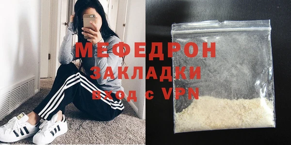 спиды Зерноград
