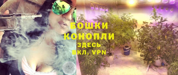кокаин VHQ Зеленокумск