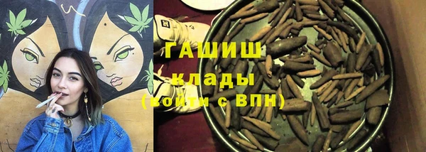 спиды Зерноград