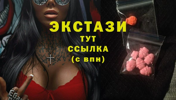 спиды Зерноград