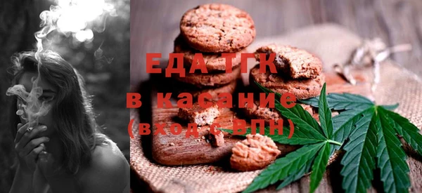 кокаин VHQ Зеленокумск