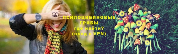 кокаин VHQ Зеленокумск