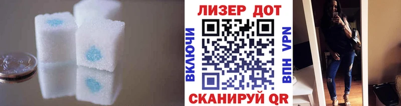 Лсд 25 экстази ecstasy  Купить где  Орехово-Зуево 