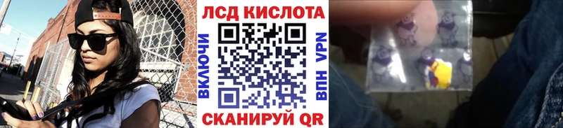 Купить  Орехово-Зуево  Марки NBOMe 1,5мг 